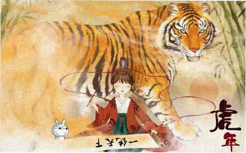 樱花动漫2026春季新番专题横幅